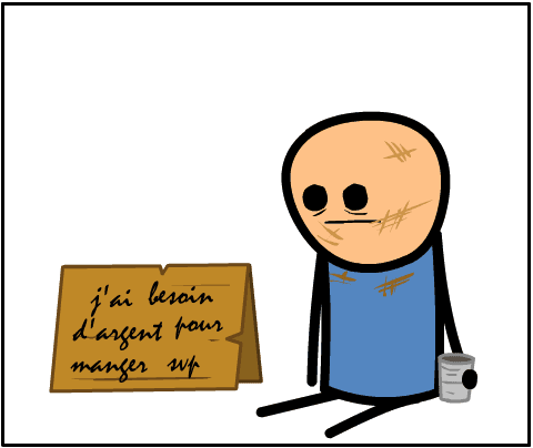 sdf oui image
