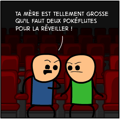 cinema image